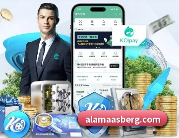 千亿球友会 APP 深度功能